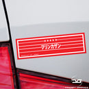 Fūrinkazan Kanji JDM Car Laptop Novelty Drift Vinyl Decal Slap Sticker