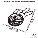 JDM Kanji Dreams Size Photo
