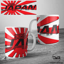 JDM Japanese Kanji Drift Car Enthusiasts Coffee Mug/Cup Birthday Gift