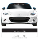 Mazda MX5 Jimba Ittai black white JDM Sunstrip