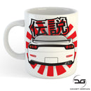 Kanji Legends JDM Inspired RX7 Coffee Cup/Mug