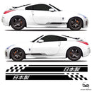Nissan 350Z Made in Japan Half Side Stripe Decal Kit