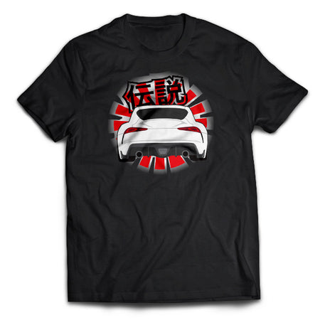 Concept Graphics Novelty, Funny JDM Car Inspired Clothing