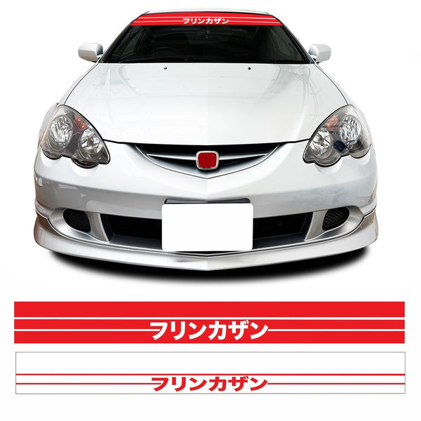 White car with red accents and Japanese text on a white background