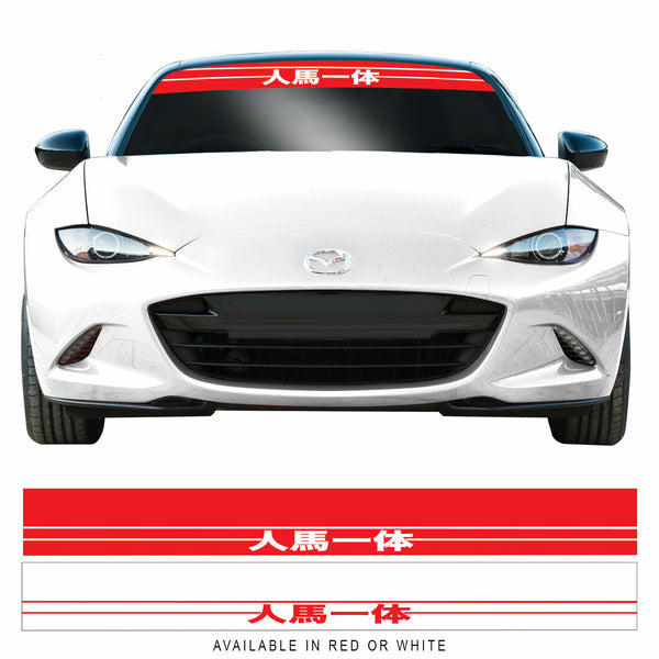 Kanji Jinba Ittai JDM Drift Race Car Sunstrip For Mazda MX5 Windscreen Banner