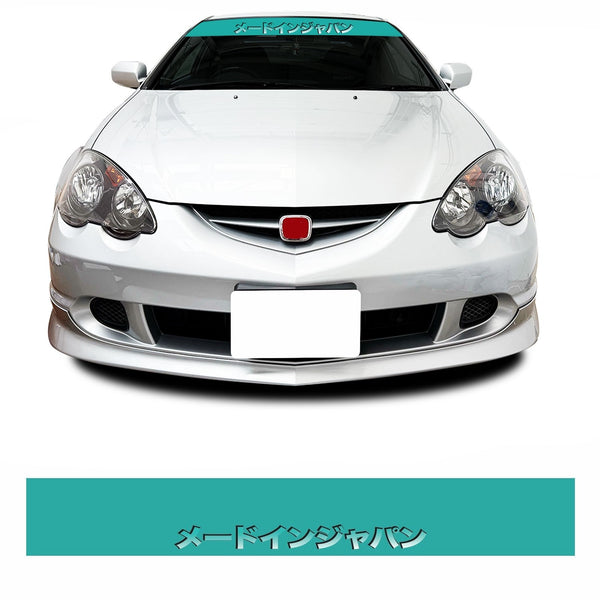 Made in Japan Kanji Text Japanese JDM Drift Car Windscreen Sunstrip Banner Decal