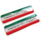 2x Quadrifoglio Italian Flag Domed Gel Badge Stickers