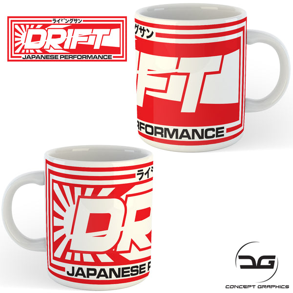 JDM Japanese Performance Drift Car Coffee Mug/Cup