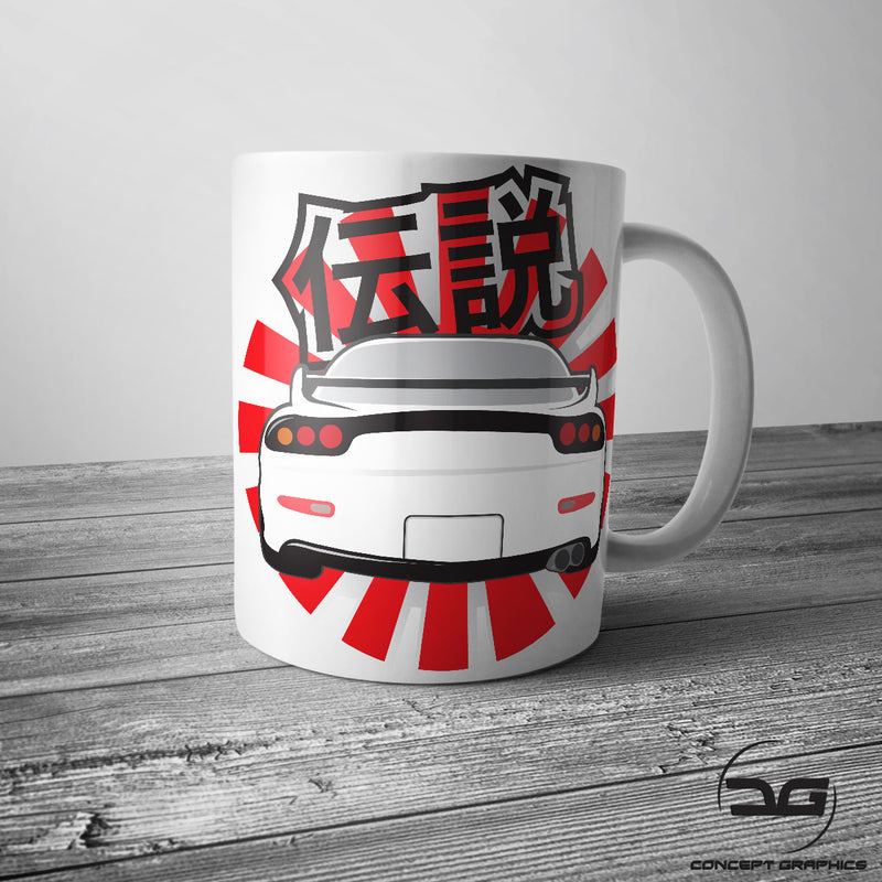 Kanji Legends JDM Inspired RX7 Coffee Cup/Mug Gift