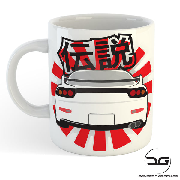 Kanji Legends JDM Inspired RX7 Coffee Cup/Mug
