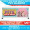 Pet Shop Dog Cat Banner Sign PVC