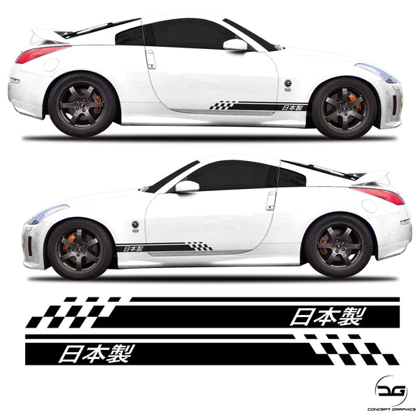 Nissan 350Z Car Body Stripe & Graphic Sticker | Concept Graphics