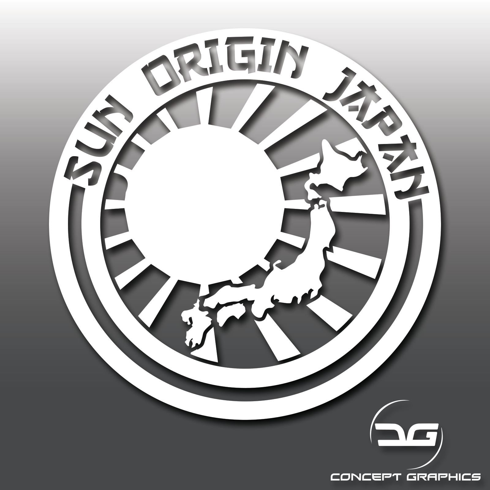 Japanese Rising Sun Vinyl Sun Origin Japanese Rising Sun Vinyl Decal Sticker | Concept Graphics